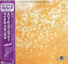 Michael Franks - Sleeping Gypsy (LP, Album, Reissue) - Very Good (VG) / Very Good Plus (VG+)