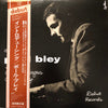 Paul Bley - Introducing Paul Bley (Vinyl, LP, Album, Limited Edition, Reissue, Mono) Very Good (VG) / Good (G)