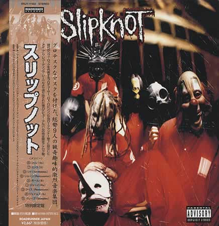 Release: Slipknot-Vinyl-Japan-2000-RRJY-11003-2069860