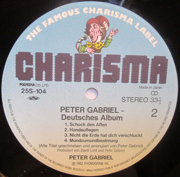 Deutsches Album