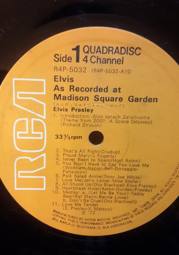 Elvis As Recorded At Madison Square Garden