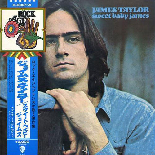 Release: Sweet Baby James-Vinyl-Japan-1971-P-8001W-8312651