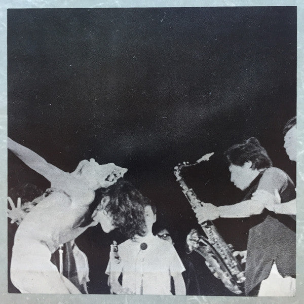 幻野　幻の野は現出したか '71日本幻野祭 三里塚で祭れ