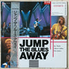 Albert Collins - Jump The Blues Away (LP, Album, Promo) - Very Good Plus (VG+) / Very Good (VG)