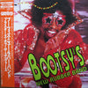 Bootsy's New Rubber Band - Blasters Of The Universe (Vinyl, LP, Album) Very Good (VG) / Very Good (VG)