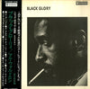 Mal Waldron - Black Glory (LP, Album) - Very Good (VG) / Good Plus (G+)