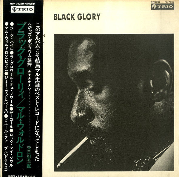 Black Glory