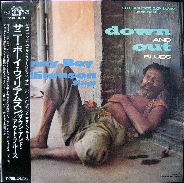 Down And Out Blues