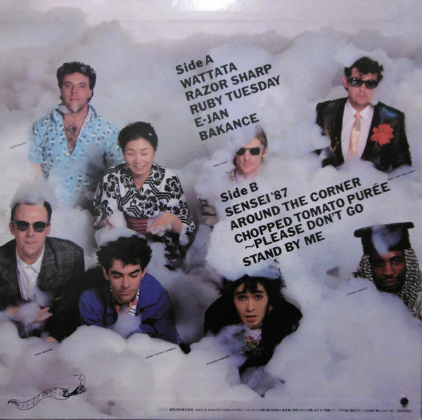 Master Release: Happy Heads / Kiyoshiro Imawano & The Razor Sharps Live In Japan by Kiyoshiro Imawano & The Razor Sharps