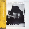 Yumi Arai - Misslim = ミスリム (Vinyl, LP, Album, Stereo) Good Plus (G+) / Good (G)