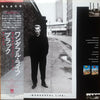 Black (2) - Wonderful Life (LP, Album) - Very Good Plus (VG+) / Very Good Plus (VG+)