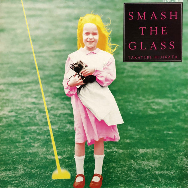 Smash The Glass