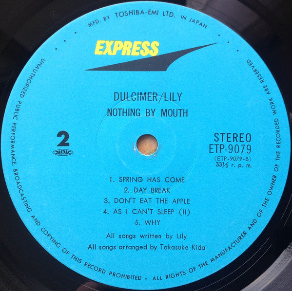 Dulcimer - Nothing By Mouth = ダルシマ ＜なにも云わないで＞