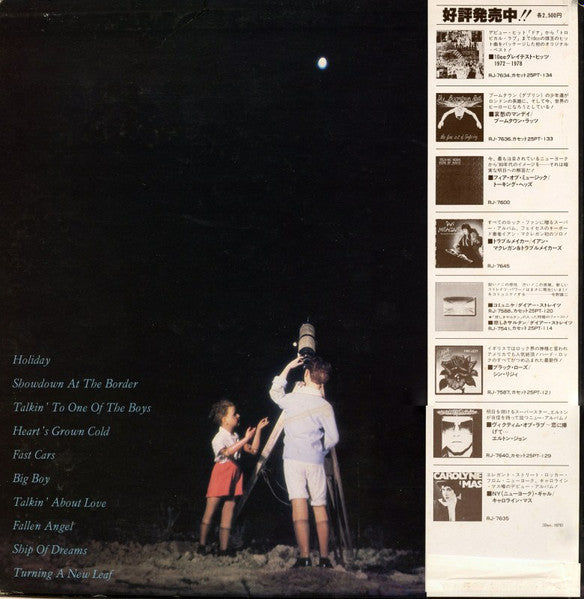 Malice In Wonderland