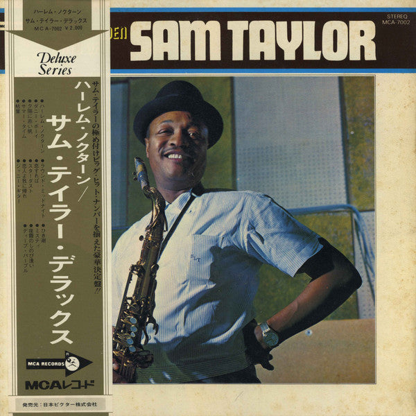 Release: The Golden Hits Of Sam Taylor-Vinyl-Japan-1970-MCA-7002-6609621