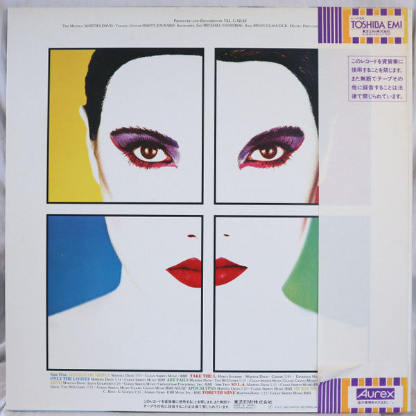 Master Release: All Four One by The Motels