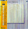 Paul Bley - Open, To Love (Vinyl, LP, Album) Near Mint (NM or M-) / Very Good Plus (VG+)