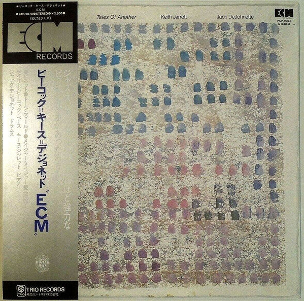 Release: Tales Of Another-Vinyl-Japan-1977-PAP-9078, 8PAP-9076, ECM 1101-2083884