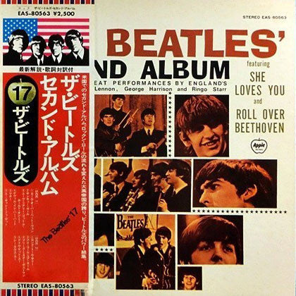 The Beatles' Second Album