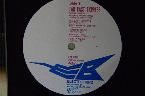 Far East Express