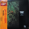 Hubert Laws - The Rite Of Spring (LP, Album, Limited Edition, Reissue, Stereo) - Very Good (VG) / Very Good Plus (VG+)