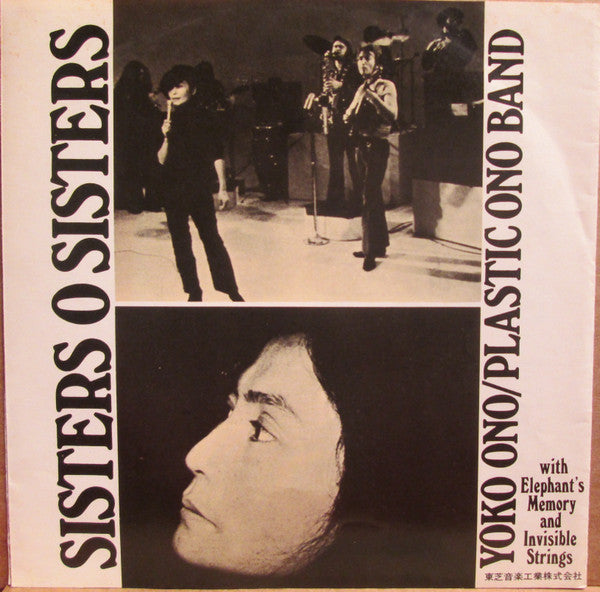 Woman Is The Nigger Of The World