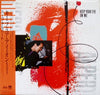 Herb Alpert - Keep Your Eye On Me (LP, Album) - Very Good Plus (VG+) / Near Mint (NM or M-)