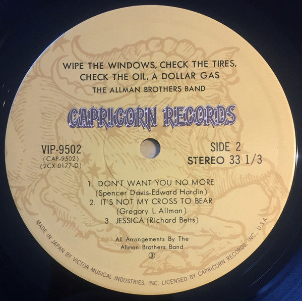 Wipe The Windows, Check The Oil, Dollar Gas