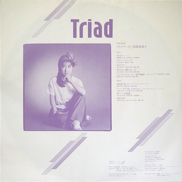 Triad