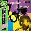 Charlie Parker With Strings - Midnight Jazz At Carnegie Hall (Vinyl, LP, Album, Reissue, Mono) Near Mint (NM or M-) / Very Good Plus (VG+)
