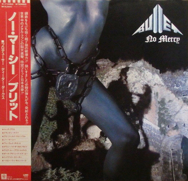 Release: No Mercy-Vinyl-Japan-1984-P-11450-4051335