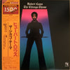 Hubert Laws - The Chicago Theme (Vinyl, LP, Album, Limited Edition, Reissue, Stereo) Very Good Plus (VG+) / Very Good (VG)
