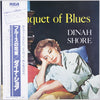 Dinah Shore - Bouquet Of Blues (Vinyl, LP, Album, Reissue) Near Mint (NM or M-) / Very Good (VG)