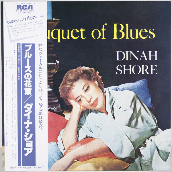 Release: Bouquet Of Blues-Vinyl-Japan-1981-RJL-2549-4063123