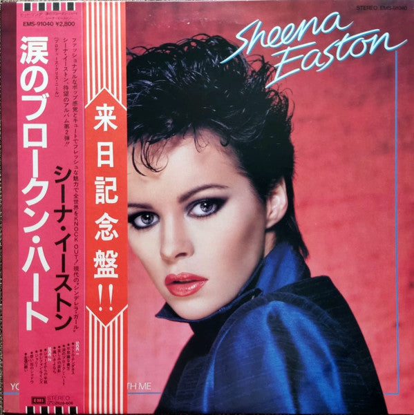 Release: You Could Have Been With Me-Vinyl-Japan-1981-EMS-91040-3022331