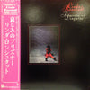 Linda Ronstadt - Prisoner In Disguise (LP, Album, Reissue) - Very Good Plus (VG+) / Very Good (VG)