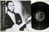 Elmore James - Whose Muddy Shoes (LP, Compilation, Reissue, Mono) - Very Good Plus (VG+) / Very Good Plus (VG+)