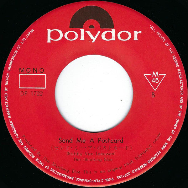 Long And Lonesome Road / Send Me A Postcard