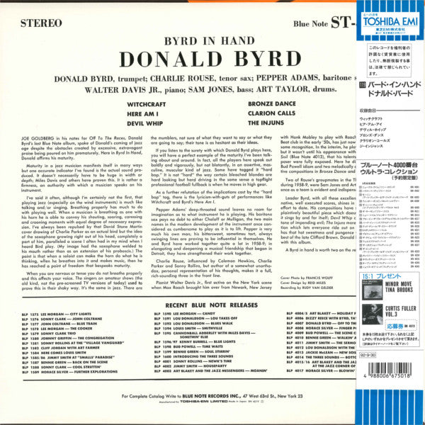Byrd In Hand