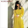 Hiromi Iwasaki - 10カラット・ダイヤモンド = 10 Carat Diamond (LP, Album, Stereo) - Very Good Plus (VG+) / Very Good Plus (VG+)