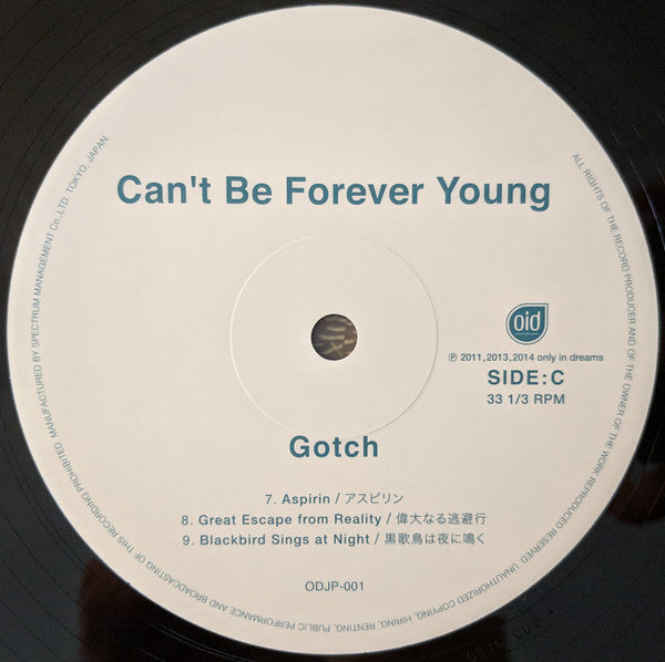 Can't Be Forever Young