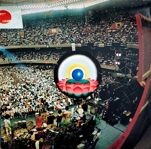 Lotus = ロータスの伝説