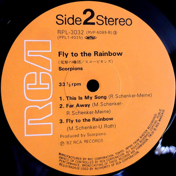 Fly To The Rainbow
