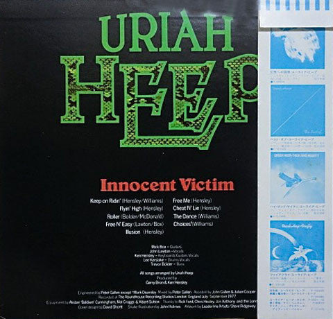 Master Release: Innocent Victim by Uriah Heep