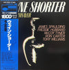 Wayne Shorter - The Soothsayer (Vinyl, LP, Album, Stereo) Very Good Plus (VG+) / Very Good Plus (VG+)
