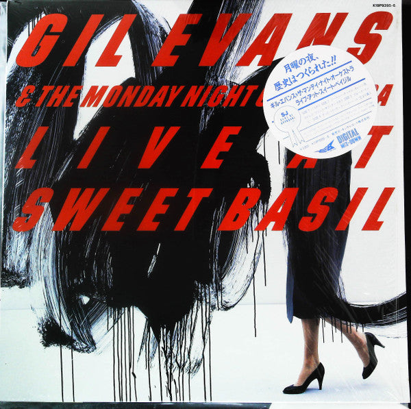 Live At Sweet Basil