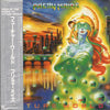 Pretty Maids - Future World (Vinyl, LP, Album) Very Good Plus (VG+) / Very Good (VG)