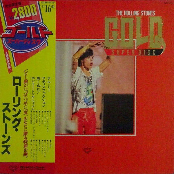 Master Release: Gold Superdisc by The Rolling Stones