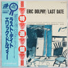 Eric Dolphy - Last Date (Vinyl, LP, Album, Reissue) Near Mint (NM or M-) / Very Good Plus (VG+)
