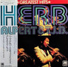 Herb Alpert & The Tijuana Brass - Greatest Hits (Vinyl, LP, Compilation) Very Good (VG) / Very Good Plus (VG+)